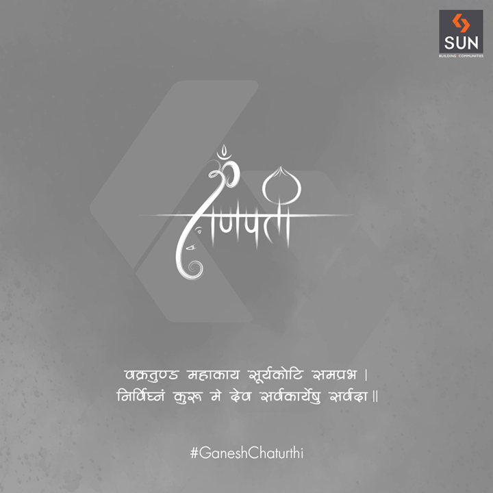 Greetings on the auspicious occasion of Ganesh Chaturthi.

#GaneshChaturthi #GanpatiBappaMorya #Ganeshotsav #HappyGaneshChaturthi #GaneshChaturthi2018 #SunBuildersGroup #RealEstate #SunBuilders #Ahmedabad #Gujarat