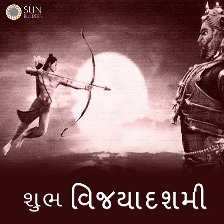 Sun Builders Group wishes you all a very Happy Dussehra.