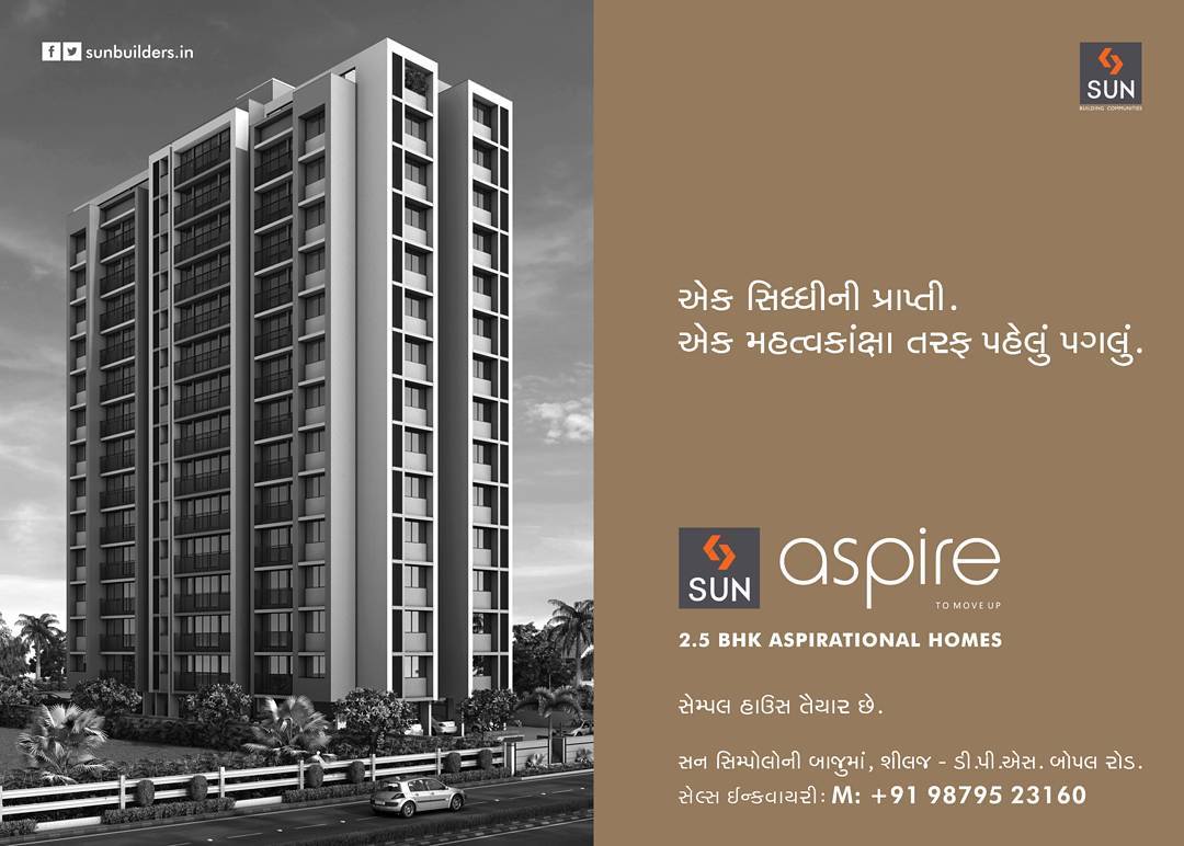 Sun Builders, sunbuilders, sunaspire, aspire, newlifestyle