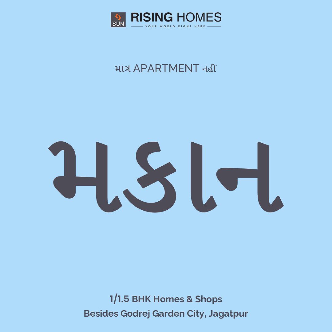 Sun Builders, SunBuildersGroup, SunBuilders, SunRisingHomes, Homes, Residential, Jagatpur, BuildingCommunities, RealEstateAhmedabad