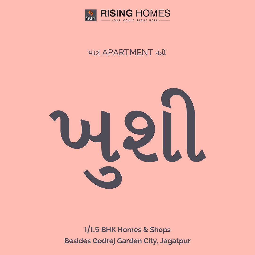 Sun Builders,  SunBuildersGroup, SunBuilders, SunRisingHomes, Homes, Residential, Jagatpur, BuildingCommunities, RealEstateAhmedabad