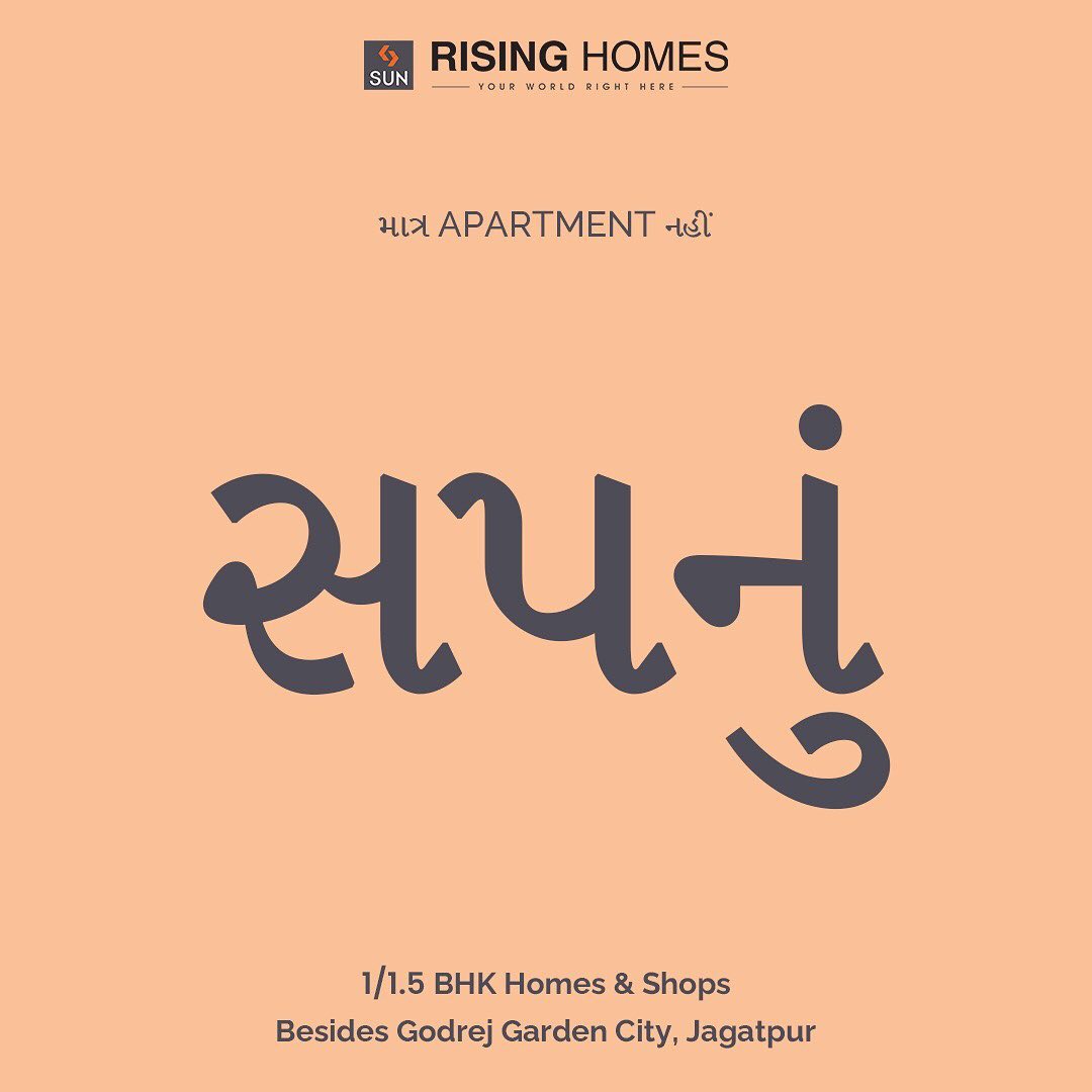 Sun Builders,  SunBuildersGroup, SunBuilders, SunRisingHomes, Homes, Residential, Jagatpur, BuildingCommunities, RealEstateAhmedabad