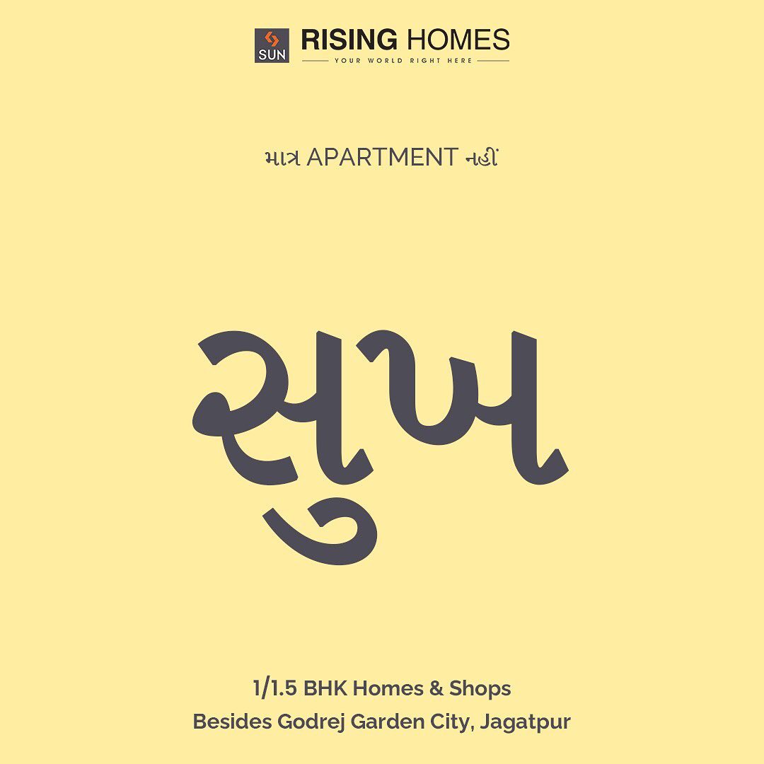 Sun Builders,  SunBuildersGroup, SunBuilders, SunRisingHomes, Homes, Residential, Jagatpur, BuildingCommunities, RealEstateAhmedabad