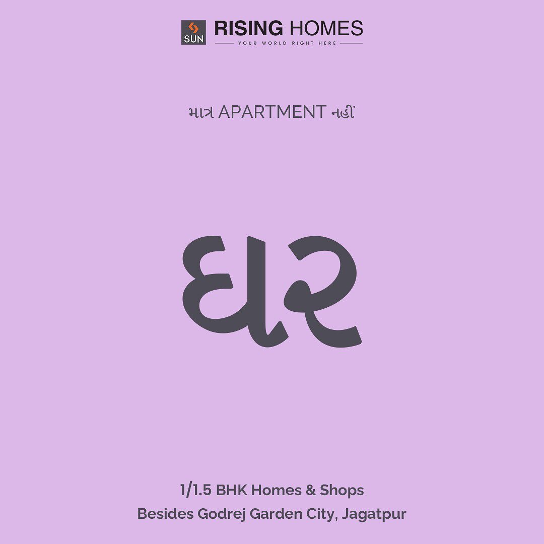 Sun Builders,  SunBuildersGroup, SunBuilders, SunRisingHomes, Homes, Residential, Jagatpur, BuildingCommunities, RealEstateAhmedabad