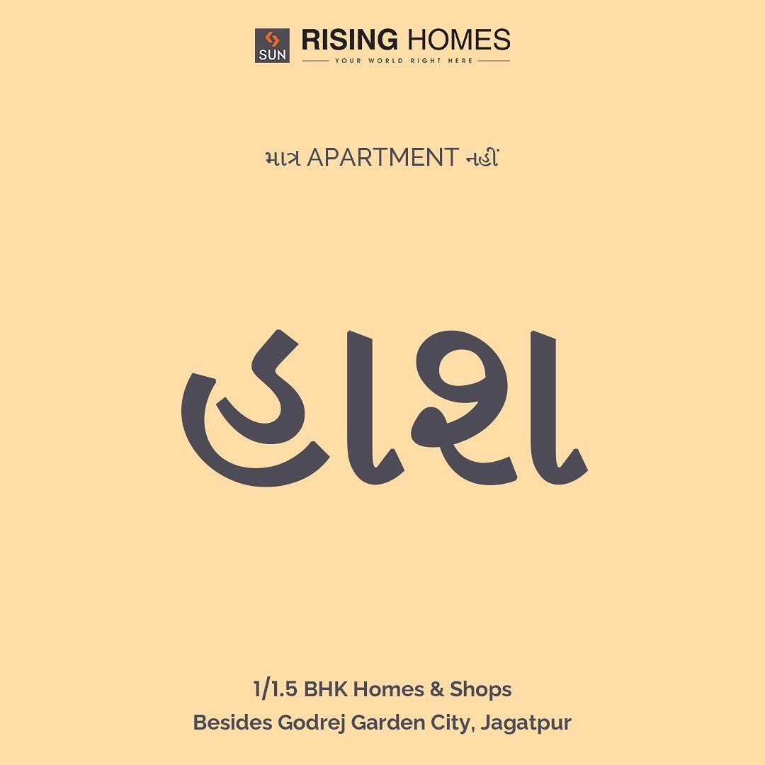 Sun Builders,  SunBuildersGroup, SunBuilders, SunRisingHomes, Homes, Residential, Jagatpur, BuildingCommunities, RealEstateAhmedabad