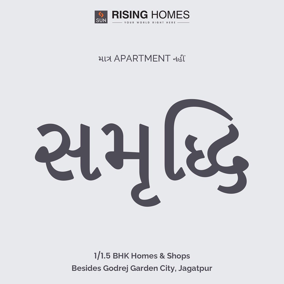 Sun Builders,  SunBuildersGroup, SunBuilders, SunRisingHomes, Homes, Residential, Jagatpur, BuildingCommunities, RealEstateAhmedabad