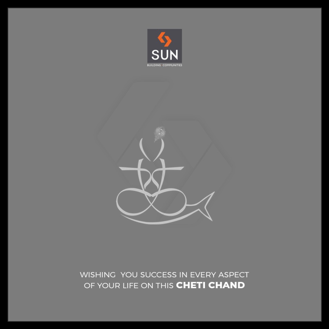 Sun Builders, sindhi, ChetiChand., SunBuilders, RealEstate, Ahmedabad, RealEstateGujarat, Gujarat